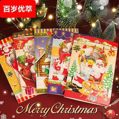 圣诞节音乐贺卡3立体老式复古风烫金闪闪圣诞老人创意平安夜礼物祝福对折带声音生日卡片送闺蜜男女朋友