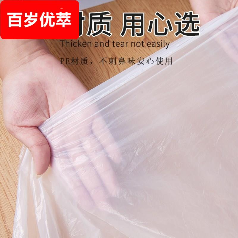 加厚一次性桌布透明长方形酒店餐桌台布家用塑料薄膜圆桌餐厅