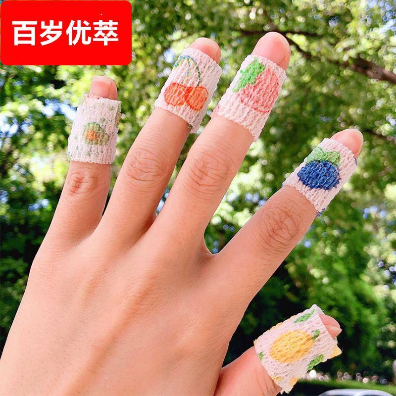 防抠手神器防咬手指翻书指套防吃手儿童防啃咬扣手指甲防滑保护套