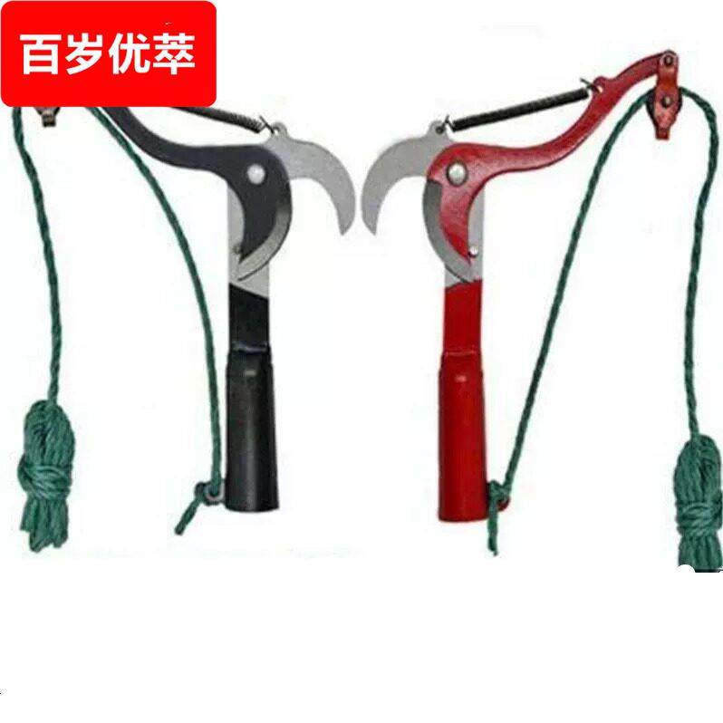 杆摘槐米工具槐花伸缩修剪刀香椿枝带加长高枝剪高空柿子果树锯树