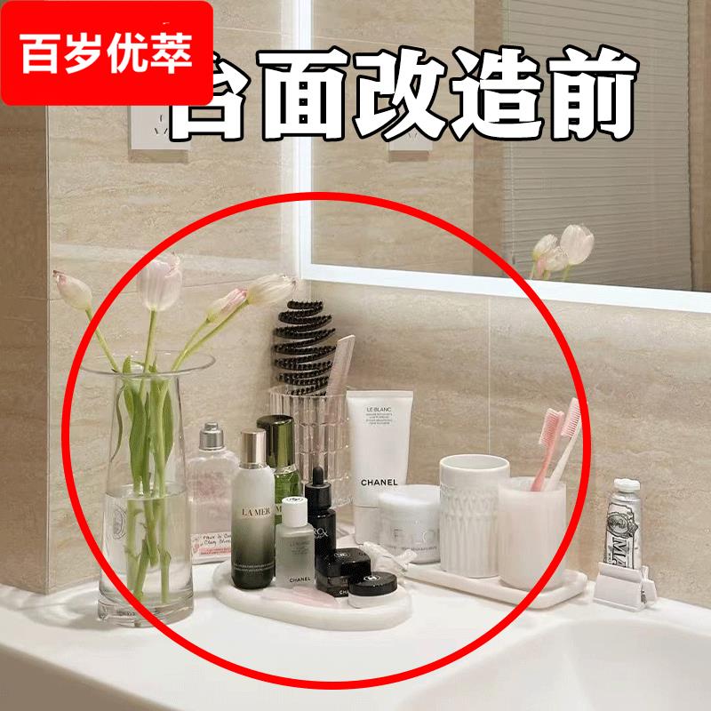 吸盘置物架浴室化妆室免打孔洗漱台壁挂式挂墙上洗手间厕所脸盆架