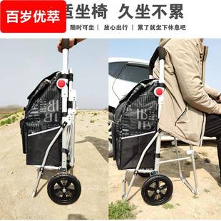 xyt充气轮买菜车小拉车推车折叠便携购物车野外防震有凳可坐手拉