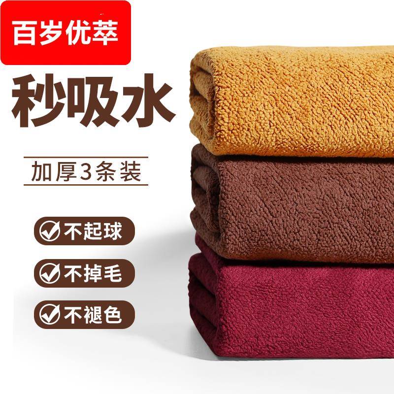 茶巾茶布吸水高档茶桌抹布高端茶台吸水布不掉毛茶具专用养壶毛巾