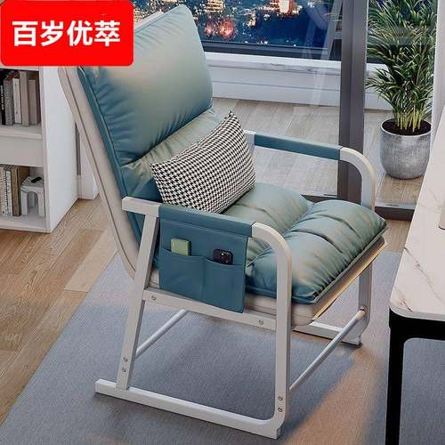 电脑椅大学生宿舍办公室舒适午休折叠躺椅午睡懒人靠背椅子沙发椅
