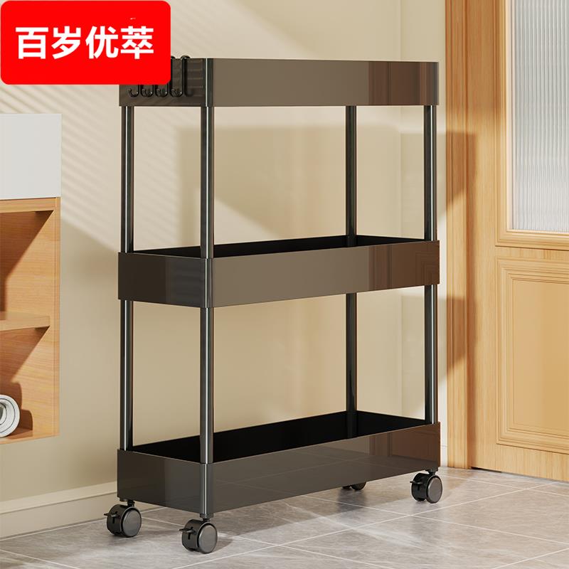 夹缝置物架门后超窄缝隙收纳柜客厅多层储物柜极窄带轮分层小推车
