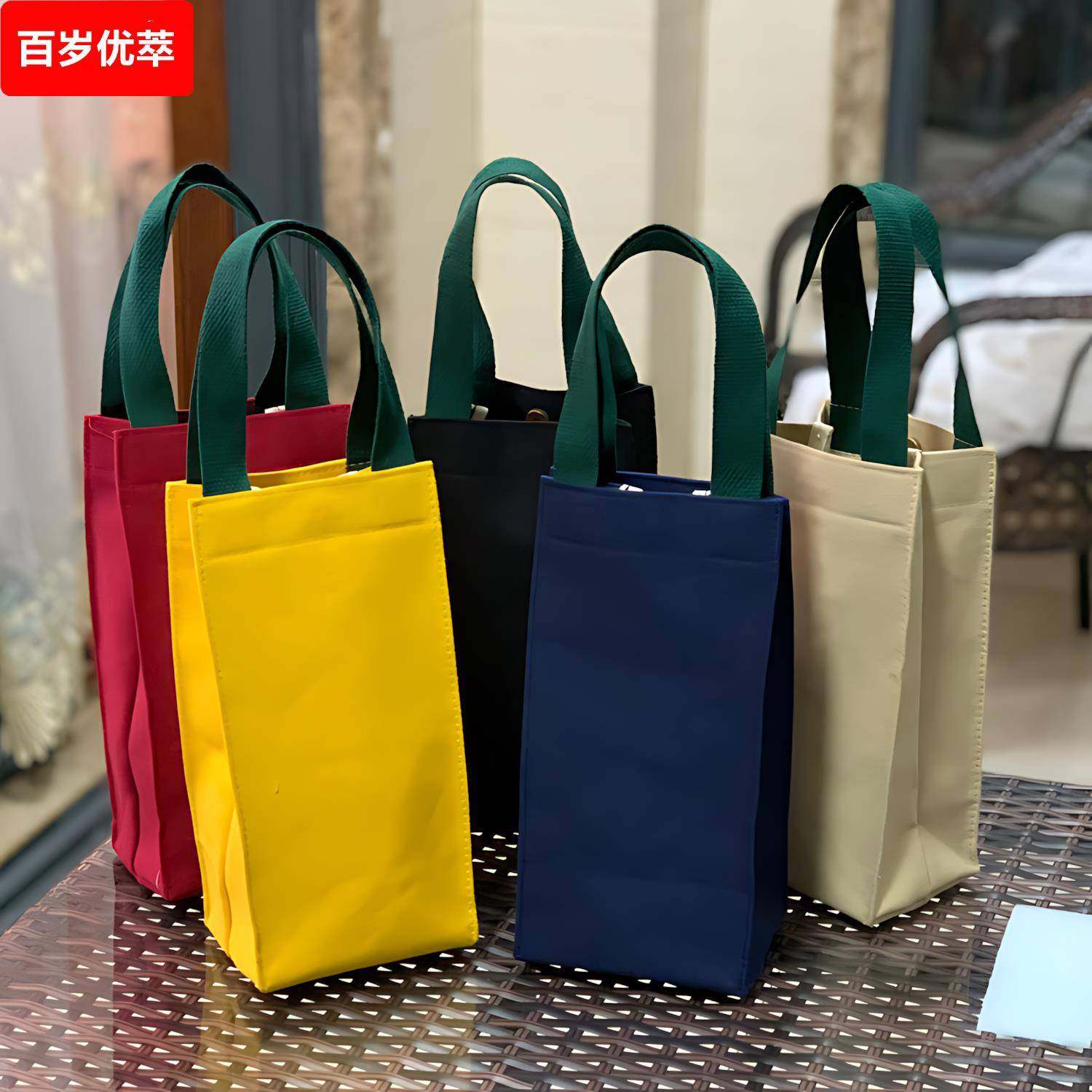 纯色帆布手拎水杯袋子焖烧壶套收纳雨伞保温杯手提可携式水壶袋,餐饮具,杯套,淘宝优惠券,粉丝福利购,淘宝优惠卷