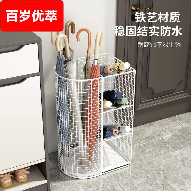家用门口雨伞收纳架商用大堂伞桶置物架沥水架入户储物架放伞神器