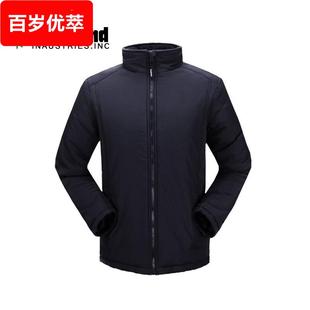 冲锋衣男户外3新雪丽内胆三合一冬季 冷库防寒保暖棉服防水