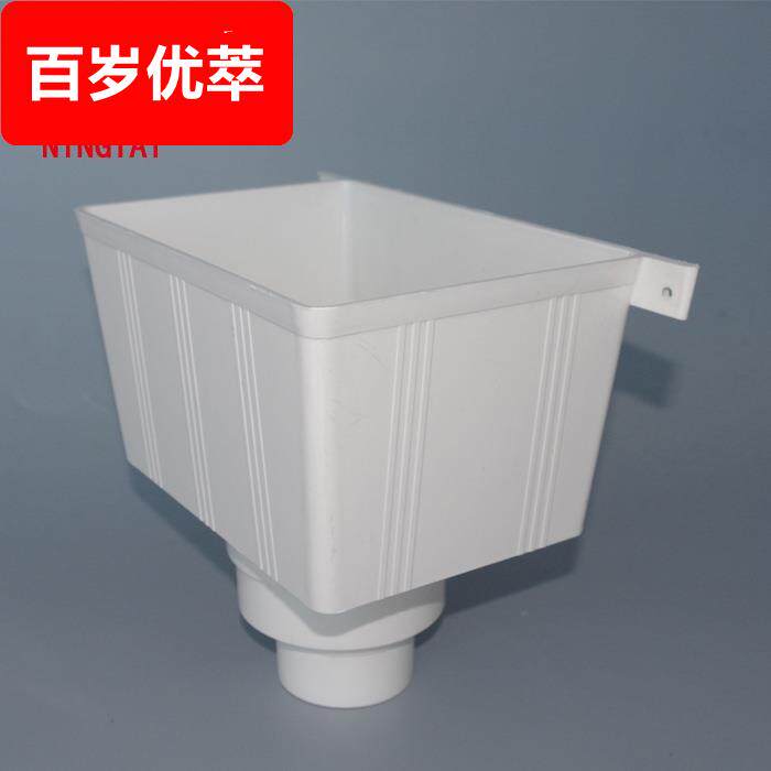 斗pvc50管落水方雨75漏斗下雨斗雨水圆形配件塑料160排水110