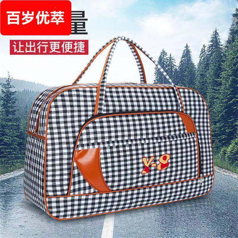 打工行李包大容量旅行包特大号行李袋女手提轻便简约装衣服帆布