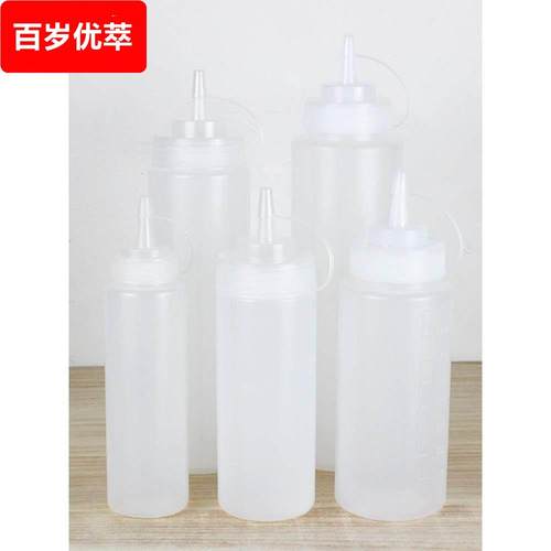 装油瓶醋酱大号超大功能尖嘴烧烤挤酱瓶小号带盖子撒料瓶塑料油壶