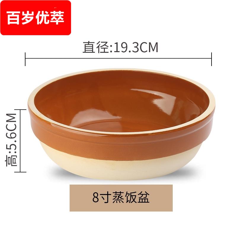 老式土碗砂锅碗瓷蒸笼钵仔碗蒸饭碗土粗碗蒸蛋蒸菜蒸肉碗炖盅瓦罐