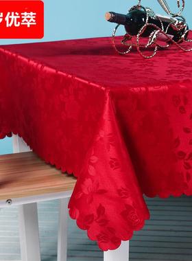 茶几桌布红色结婚大红色金黄色商务美甲桌柜子喜庆方桌台布正方形