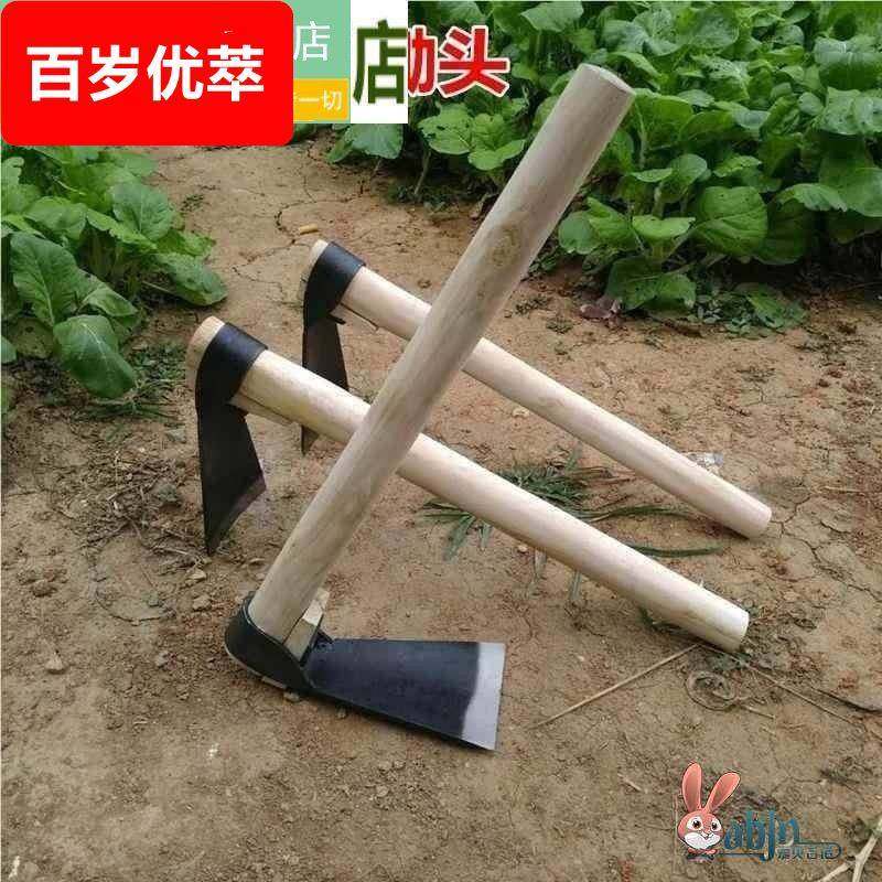 园艺小锄头家用种菜全钢锻打儿童可携式户外挖笋除草挖土农用工具,五金/工具,铲子/锄头,淘宝优惠券,粉丝福利购,淘宝优惠卷