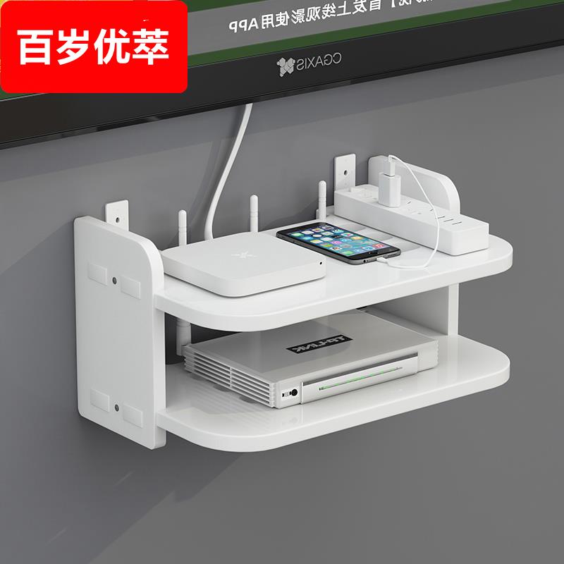 客厅悬浮电视柜小户型壁挂式墙上悬空机顶盒支架简易悬挂电视机柜