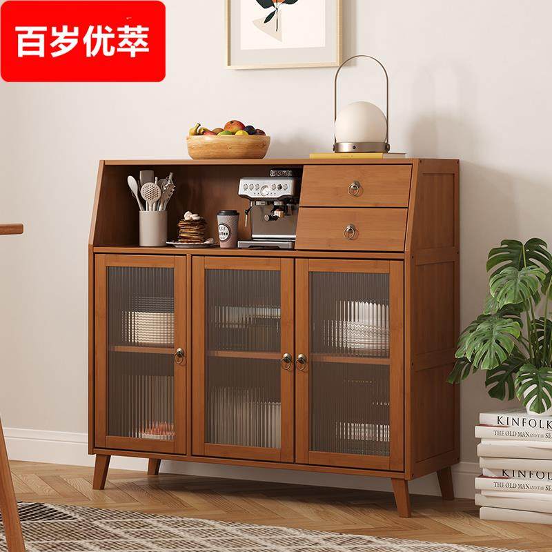茶水柜餐边柜储物柜客厅靠墙置物柜现代简约茶柜置物架收纳备餐柜