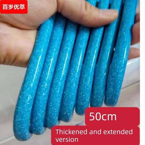 50厘米豪华加粗加大无痕衣架成人防滑衣服架家用新款大号衣挂子