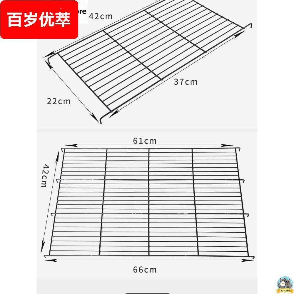 采购产品隔间分隔板，宠物笼固定加宽猫攀爬架配件，平台兔笼隔断,宠物/宠物食品及用品,狗笼子,淘宝优惠券,粉丝福利购,淘宝优惠卷