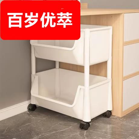 厨房果蔬菜篮架子小推车置物架家用零食落地多层客厅移动收纳书架