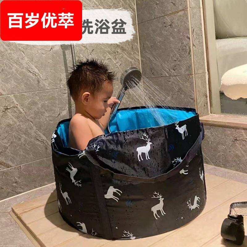 儿童泡澡捅免安装可折叠旅行婴儿沐浴桶便携式防水加厚宝宝洗澡桶