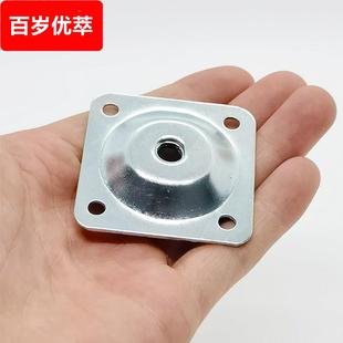 桌腿固定器桌脚连接片四方铁片家具连接件沙发配件M8螺孔8mm螺杆