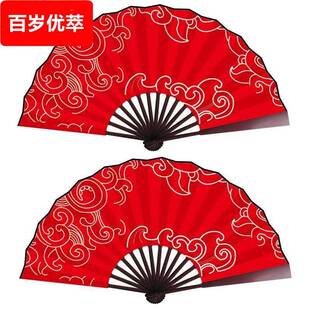 寄明月扇子女团红白道具双面双色将进酒舞蹈折扇8寸古风转扇