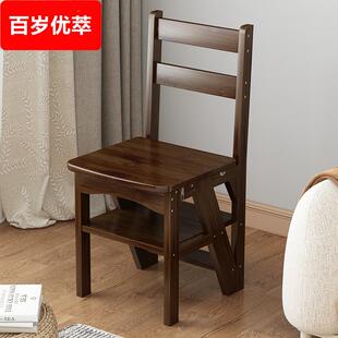 860梯子折叠家用楼梯多功能室内登高凳子梯凳四步梯两用绝缘梯踏