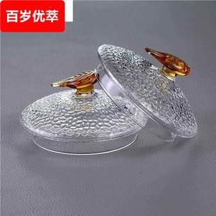 1侧把锤纹木珠盖蒸茶壶煮茶壶盖子手工玻璃盖