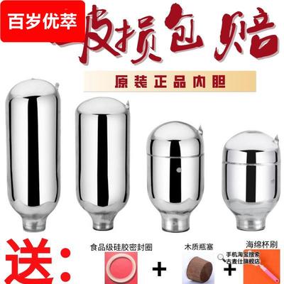 真空玻璃内胆保温壶热水瓶热水壶保温瓶1升家用开水壶宿舍保暖