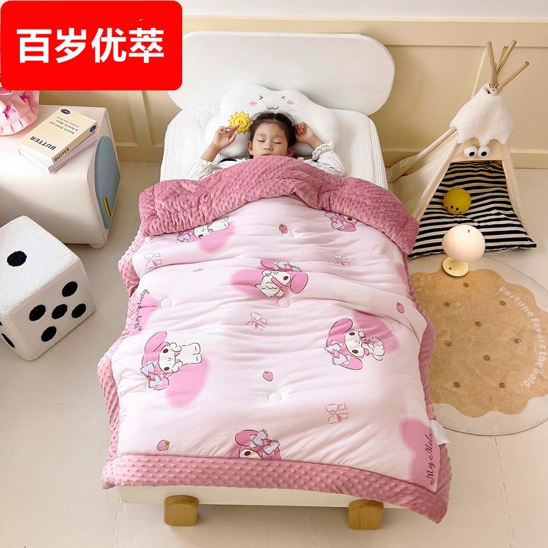 A类针织棉豆豆绒儿童被子婴儿棉被宝宝春秋冬被幼儿园午睡小盖毯