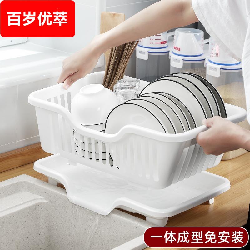 碗碟收纳层架沥水碗盘架厨房水槽台面置物架沥水篮带筷筒碗架收纳