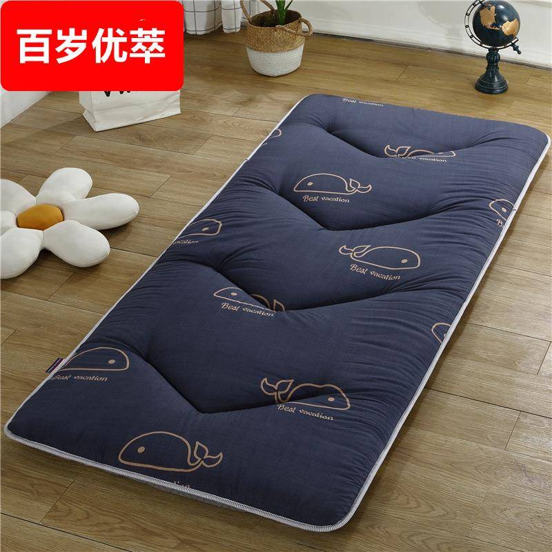 加厚榻榻米床垫可折叠打地铺酒店双人床褥单人学生宿舍床垫子