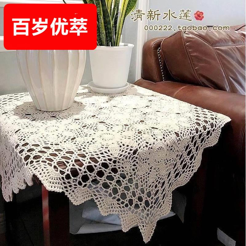 老式80年代复古怀旧手工钩针编织桌布钩花沙发巾钩花镂空布艺桌布