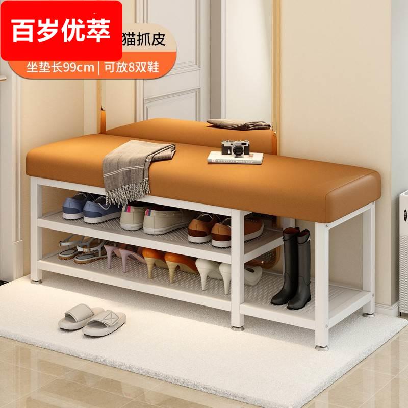 换鞋凳家用门口铁艺软包坐垫鞋架可坐穿鞋凳进门凳入户门鞋柜坐凳