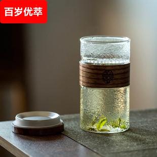 谦和堂加厚耐热耐高温玻璃杯主人杯家用功夫茶杯喝茶杯子茶道杯
