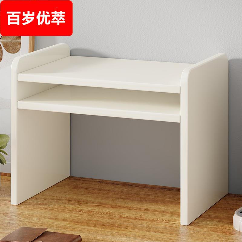 打印机置物架桌面上多层复印机收纳支架子办公室台面文件收纳柜子