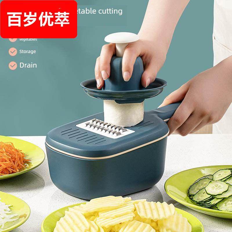 好用是真的|自用推荐厨房多功能切菜器刮插刨丝削土豆片切丝机,厨房/烹饪用具,多功能切菜器,淘宝优惠券,粉丝福利购,淘宝优惠卷