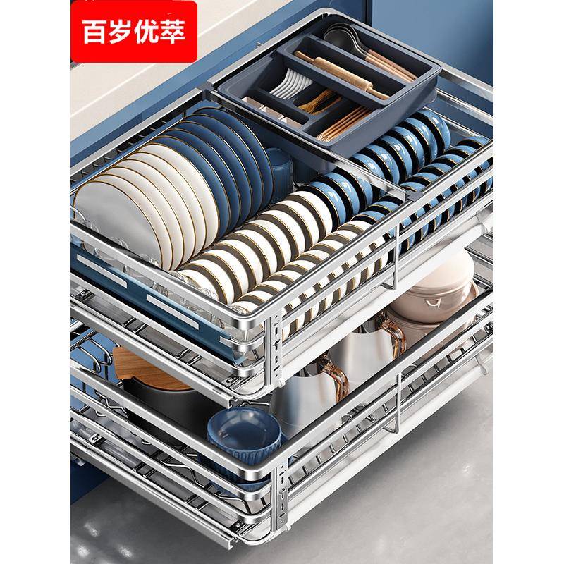 德国拉篮厨房橱柜304不锈钢双层抽屉式碗柜碗碟收纳内置碟篮碗架