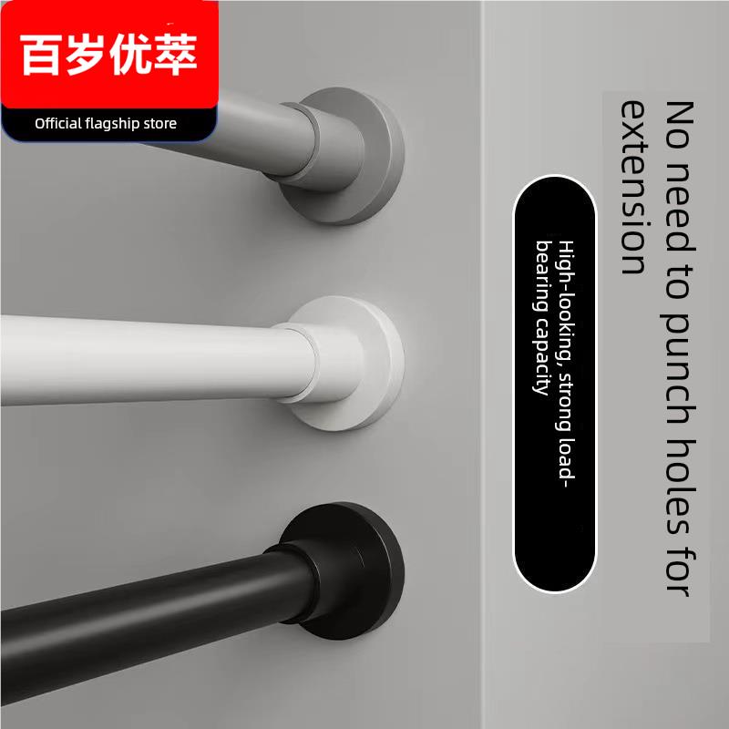 不锈钢伸缩杆免打孔窗帘杆晾衣杆衣柜挂衣杆浴室浴帘杆晾衣棍杆子