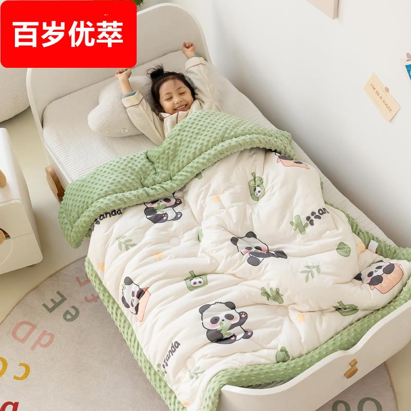 A类针织棉豆豆绒儿童被子婴儿棉被宝宝春秋冬被幼儿园午睡小盖毯