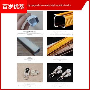 半圆形弧度滑槽拐弯塑料飘窗窗帘跑道/轨道单轨挂钩式轮滑窗帘布