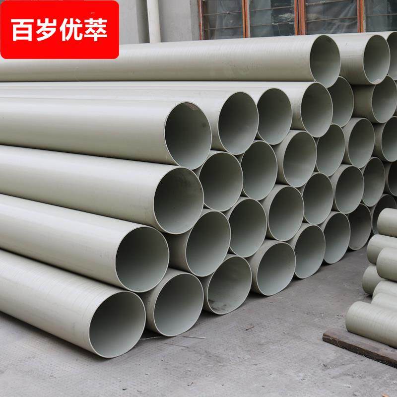 风管成型通风管废气无缝排烟化工级耐酸防腐实验室阻燃排风管直