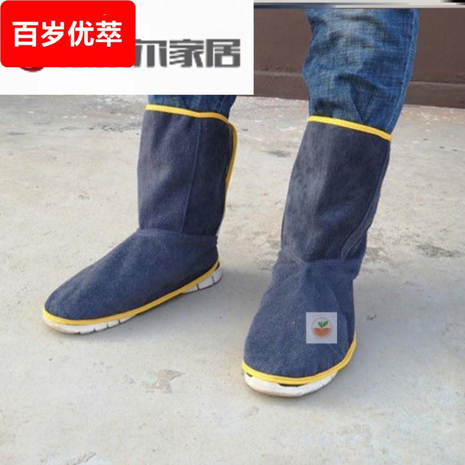 护脚电焊脚盖皮劳保护腿包边气焊鞋罩氩弧焊耐用专用焊工防烫