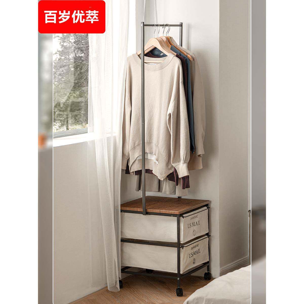 覆古工业风多功能抽屉式可移动挂衣架卧室收纳柜铁艺日式家用储物