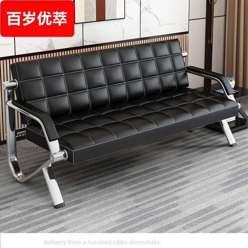 简易办公沙发组合简约现代皮艺小型会客接待三人直排商务排椅沙发