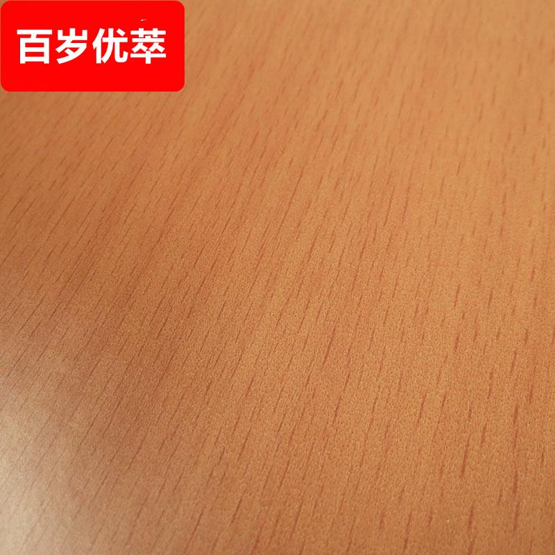 家具榉木旧门波音自粘贴纸902软片pvc翻新家具木纹新贴木板