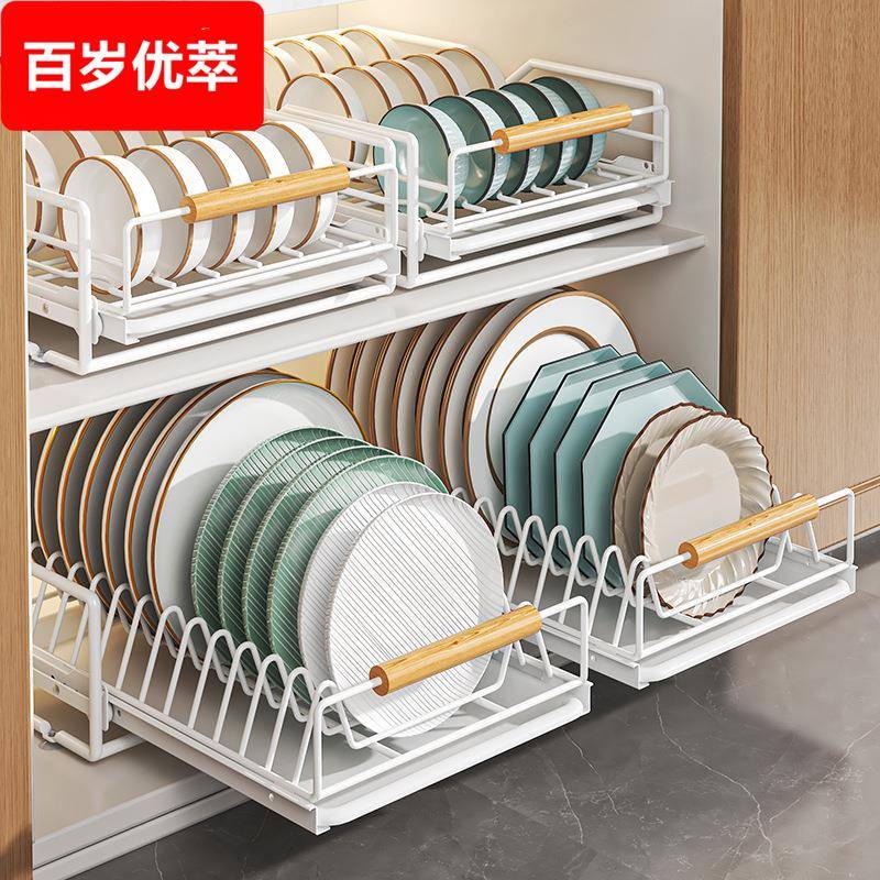厨房碗碟收纳层架整体橱柜内置物架碗盘盘子置物架沥水抽屉式拉篮