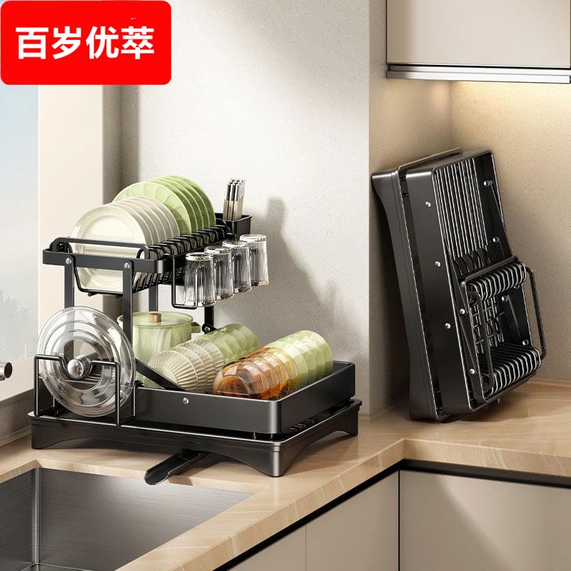 厨房沥水碗架碗筷架碗柜置物架沥碗架沥水架双层架碗碟餐具收纳架