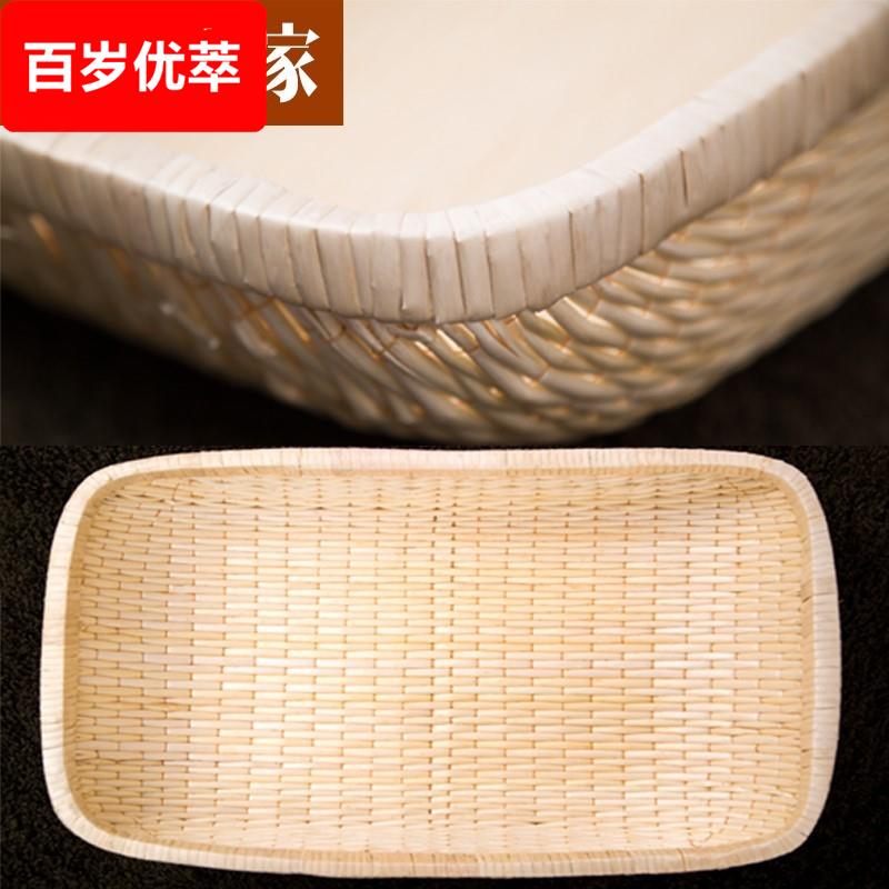 柳编笸箩藤编收纳筐簸箩馒头筐卤菜现捞箩筐簸箕柳条饼馍筐长方形