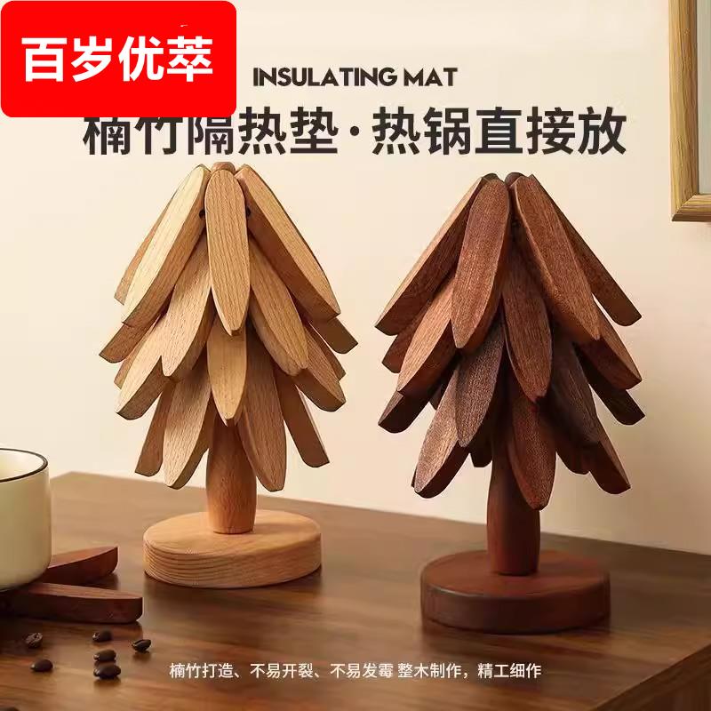 隔热垫餐桌防烫垫隔热垫高级感一棵树餐盘碗垫耐高温实木质餐具垫